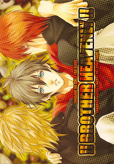 Togainu no Chi - !! Brotherly Heaven !!