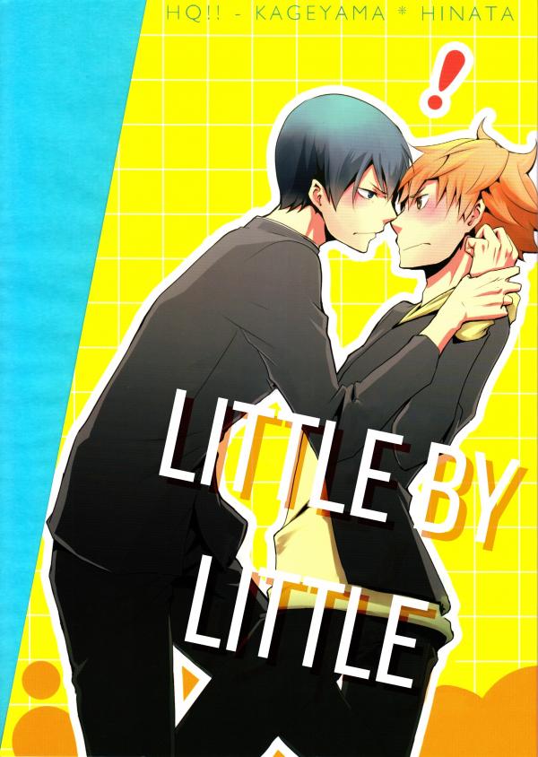 Haikyuu!! dj - Little by Little