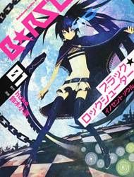 Black Rock Shooter - Innocent Soul